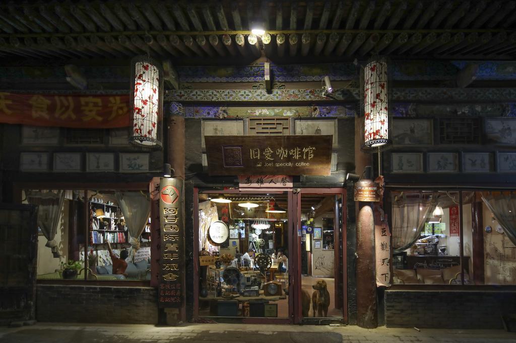 Pingyao Agam International Youth Hostel Exteriér fotografie